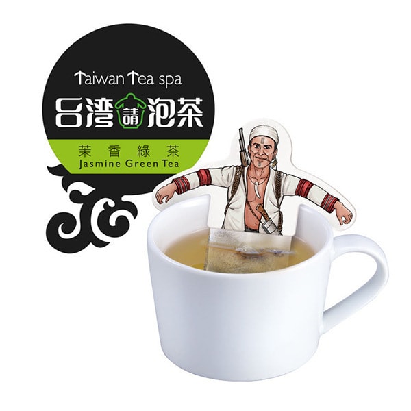 台湾IMUG 请泡茶 茶包系列 #原民勇士包 10g