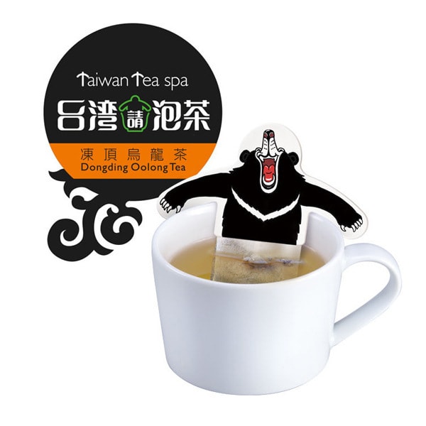 台湾IMUG 请泡茶 茶包系列 #珍奇动物包 10g