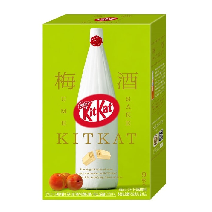 【日本直邮】 日本 NESTLE 雀巢 KIT KAT 日本本土限定 梅酒口味 白巧克力威化 9枚 | 亚米