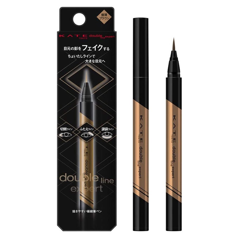 Double eyelid lying silkworm makeup pencil LB-1 very light brown 0.5mL