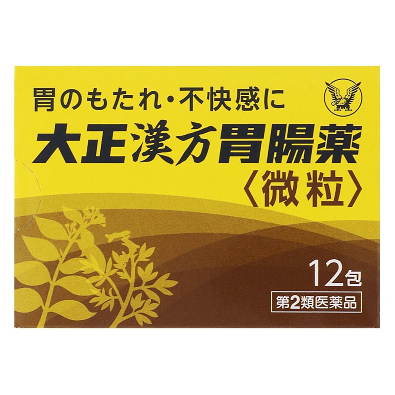 Kampo gastrointestinal medicine granules 12 packs