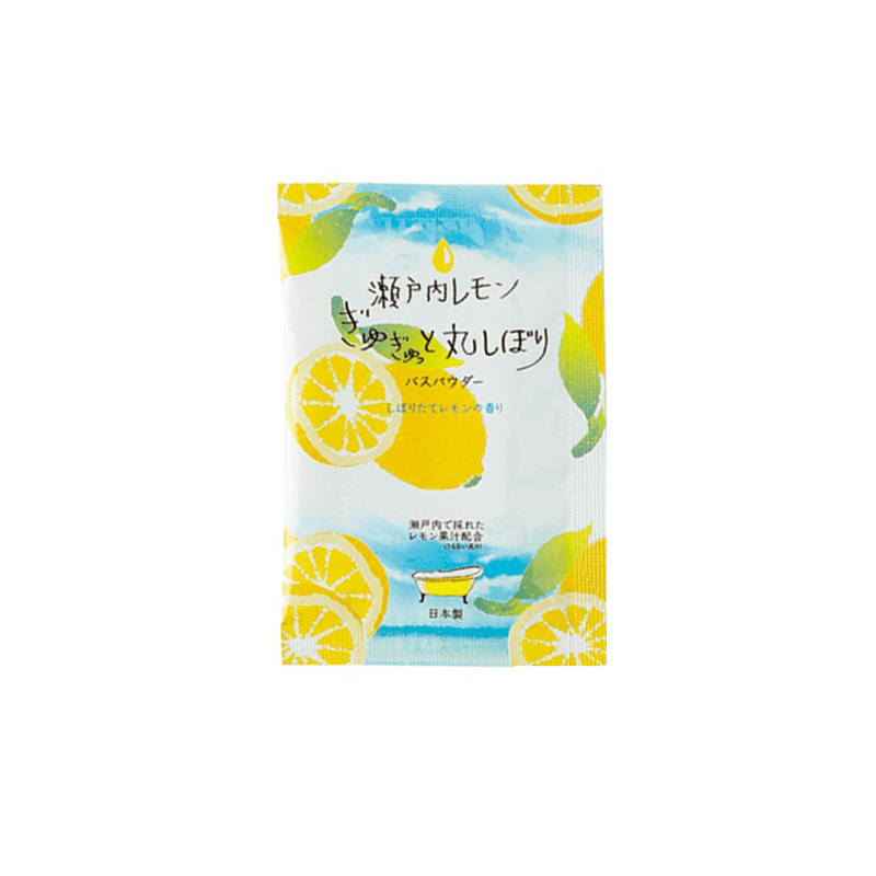 【日本直郵】FFID 瀨戶內檸檬入浴劑 20g