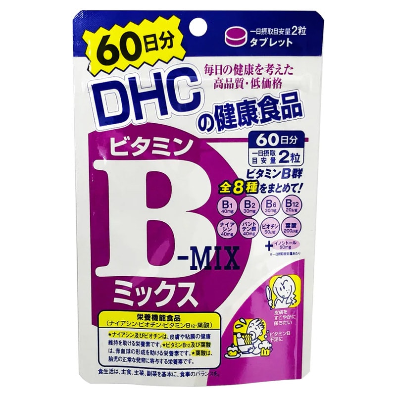 DHC vitamin B B1B2B6B12 folic acid healthy food acne removing beauty 60 days