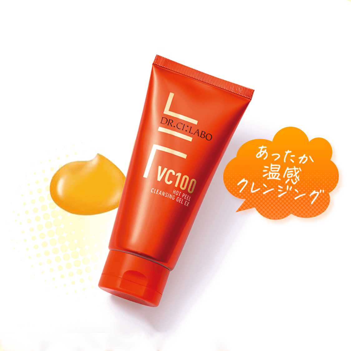 【日本直郵】Dr.Ci:Labo 城野醫生 VC100溫感卸妝啫咖哩 150g