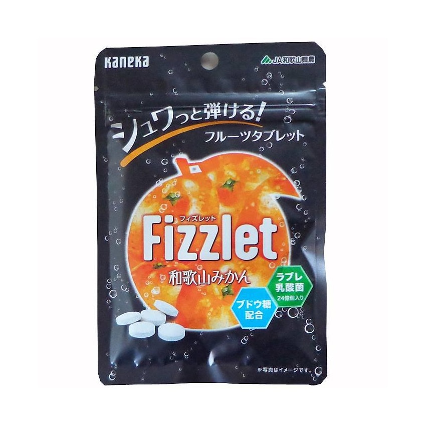 Fizzlet Wakayama Mandarin Orange 24g - Yami.com