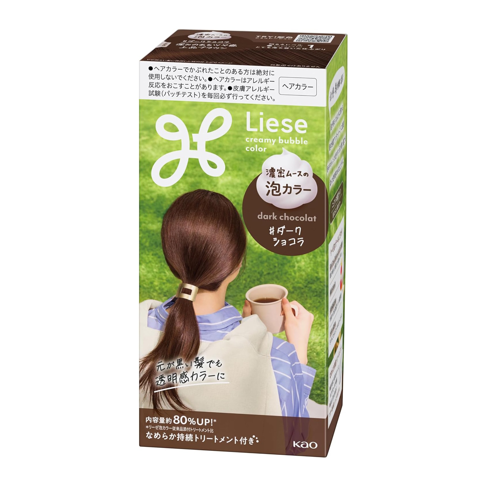 【日本直效郵件】日本 KAO花王 Liese 泡沫染髮劑 黑巧克力