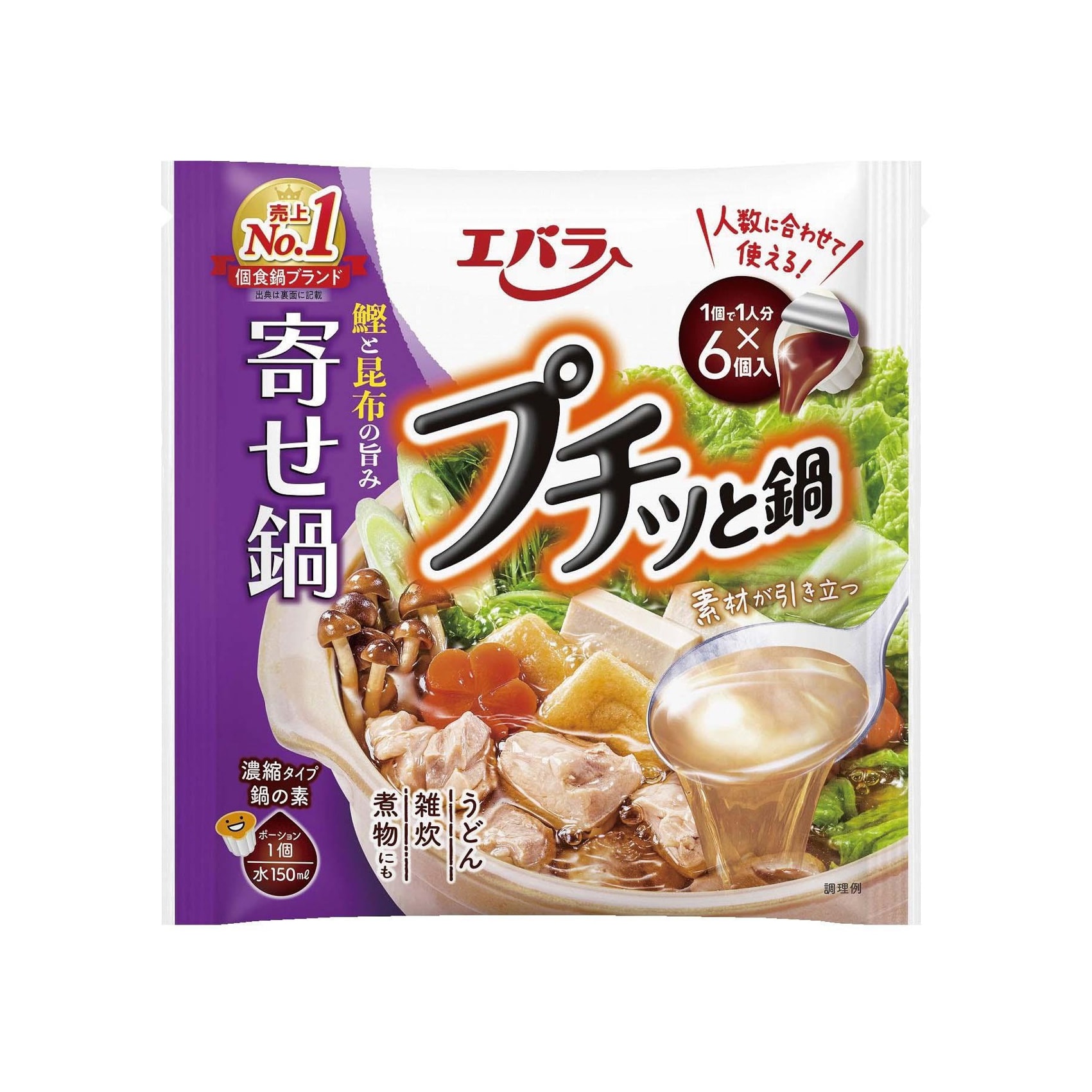 【日本直郵】日本 EBARA FOODS 荏原 濃縮小火鍋湯底 雜燴鍋風味 6個入