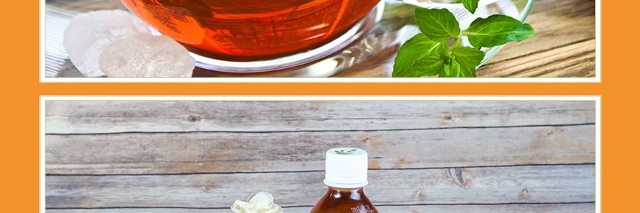 台灣光泉 茉莉茶園 茉莉蜜茶 585ml