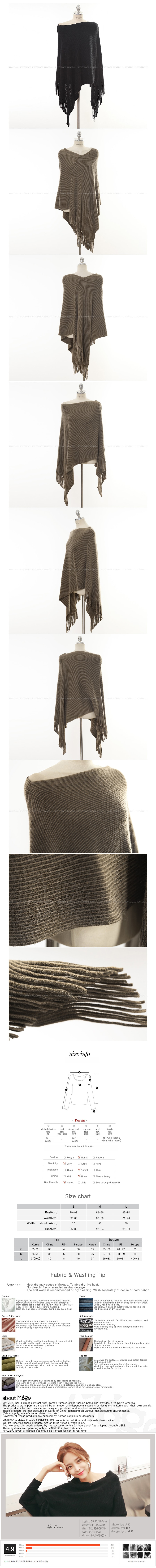[Autumn New] Asymmetric Wrap Poncho #Black One Size(Free)