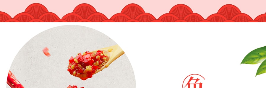 湖南剁辣椒  美国生产 全天然 283.5g