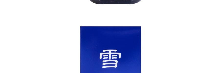 日本SEKKISEI雪肌精 潔膚油 清潔卸妝水油乳膏 眼唇臉三合一 160ml 卸妝養膚無殘留 不緊繃