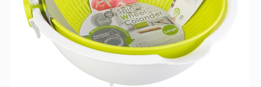 日本KOKUBO小久保 圓形可旋轉180°可濾水雙層洗菜盆脫水器 大號 蘋果綠 BPA FREE 21cm-23cm 淘米洗菜 輕鬆自如