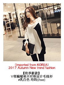 KOREA Cable Knit Turtleneck Sweater Dress Wine One Size(S-M) [Free Shipping]