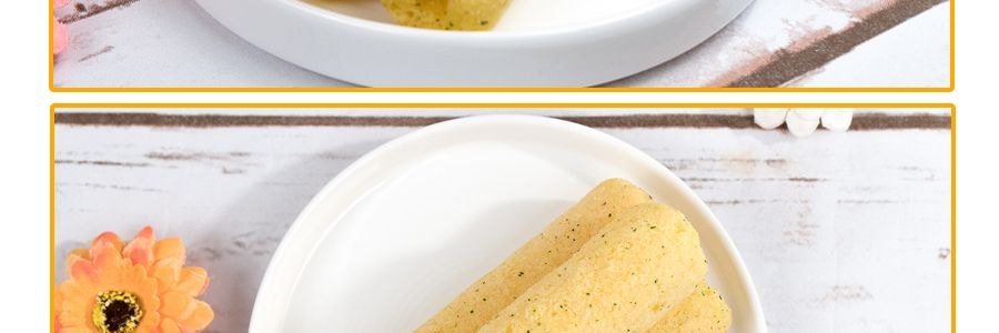 日本RISKA UMAIBO 小叮噹玉米棒 濃湯玉米奶味 6g*30個 【超人氣零食】【日英版本隨發】