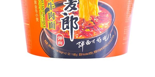 今麥郎 泡麵 勁辣牛肉味 桶裝 119g