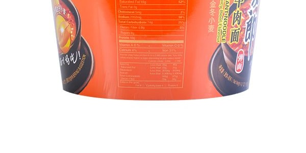 今麥郎 泡麵 勁辣牛肉味 桶裝 119g