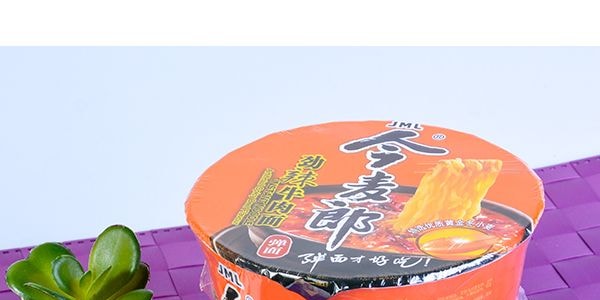今麥郎 泡麵 勁辣牛肉味 桶裝 119g