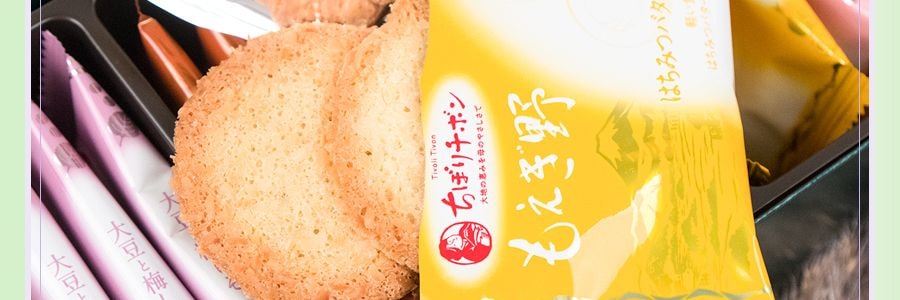 日本TIVOLI TIVON阡朋 夾心酥餅禮盒 6種口味 36顆入