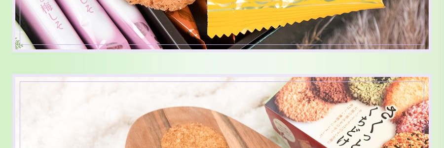 日本TIVOLI TIVON阡朋 夾心酥餅禮盒 6種口味 36顆入