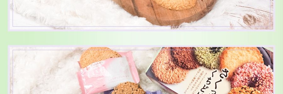 日本TIVOLI TIVON阡朋 夾心酥餅禮盒 6種口味 36顆入