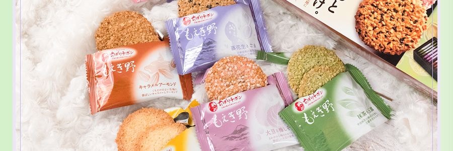 日本TIVOLI TIVON阡朋 夾心酥餅禮盒 6種口味 36顆入