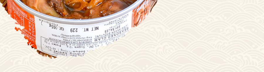 日本SSK SALES 酱油煮赤贝罐头 65g
