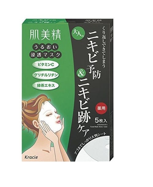 日本 KRACIE 嘉娜寶 肌美精綠茶VC貼祛痘補水面膜 5片裝