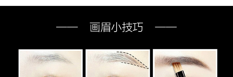 日本IPSA 五色造型眉粉盘 防水防汗不脱色 附刷子 @COSME大赏受赏