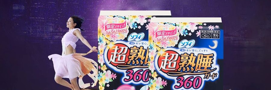 日本UNICHARM尤妮佳 蘇菲超熟睡雙翼衛生棉 夜用型 36cm 12片入