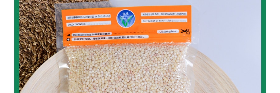 佳禾 天然有机高粱米 454g USDA认证