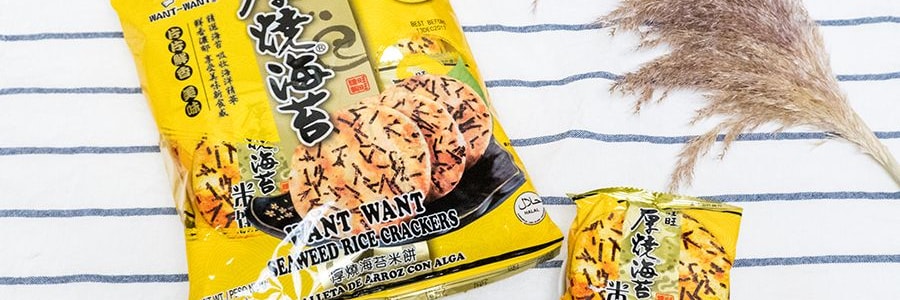 旺 雪餅 厚燒海苔米餅 102g【你旺我旺大家旺】