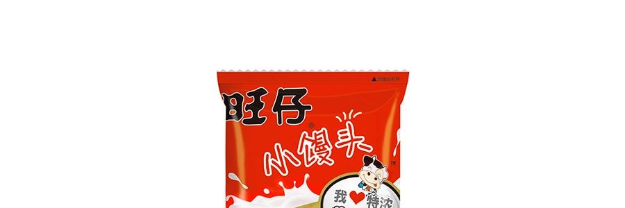 旺 旺小饅頭 特濃牛奶味 袋裝 210g