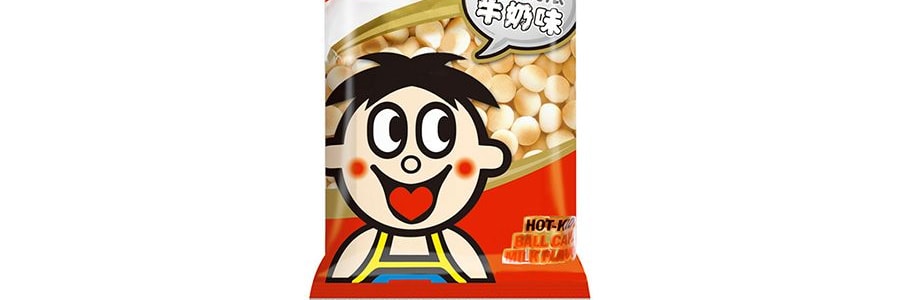 旺 旺小饅頭 特濃牛奶味 袋裝 210g