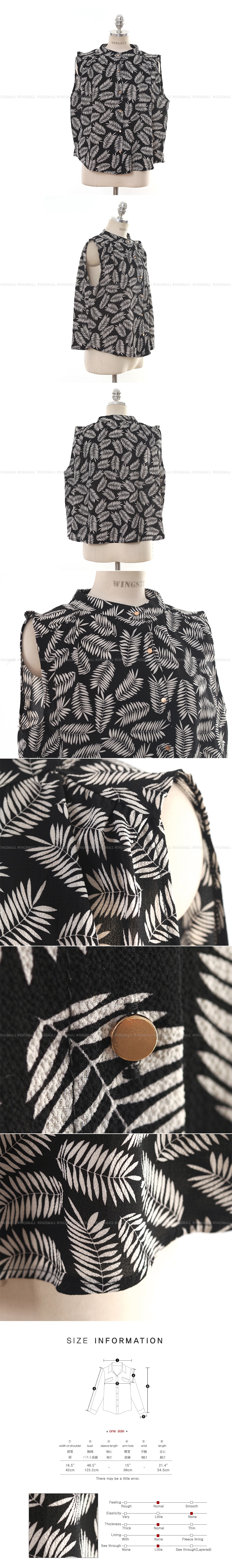 [Special Offer] Leaf Print Blouse and Culottes Shorts 2 Pieces Set One Size(M/27-29)
