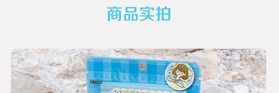 【贈品】【特惠】日本山本漢方製藥 林檎 無咖啡因健康茶 2g×10袋