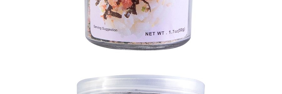 Assaisonnement pour riz Ebi Fumi Furikake, 1.76 oz