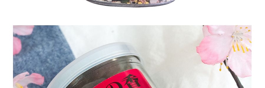 Assaisonnement pour riz Ebi Fumi Furikake, 1.76 oz