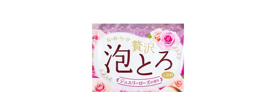 Bijou de Bain Parfum Bulle #Rose, 1.06 oz