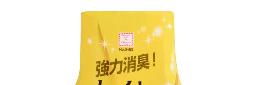 日本KOKUBO小久保 廁所清新劑 清新檸檬香 200ml