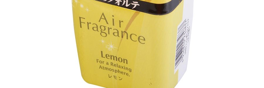 日本KOKUBO小久保 廁所清新劑 清新檸檬香 200ml