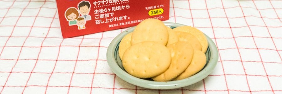 日本MR.ITO伊藤先生 嬰兒高鈣維生素牛奶磨牙餅乾寶寶零食75g 適用月齡:6個月以上
