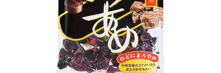 日本春日井 純正沖繩黑糖糖果 129g