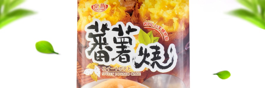 台灣皇族 番薯燒 120g