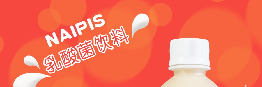 台灣NAIPIS 卡酪蜜思 乳酸菌飲料 原味 290ml