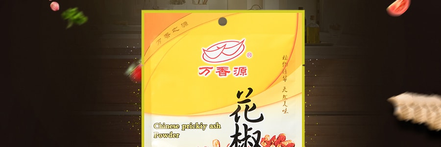 萬香源 中華傳統植物精華調味 花椒粉 25g