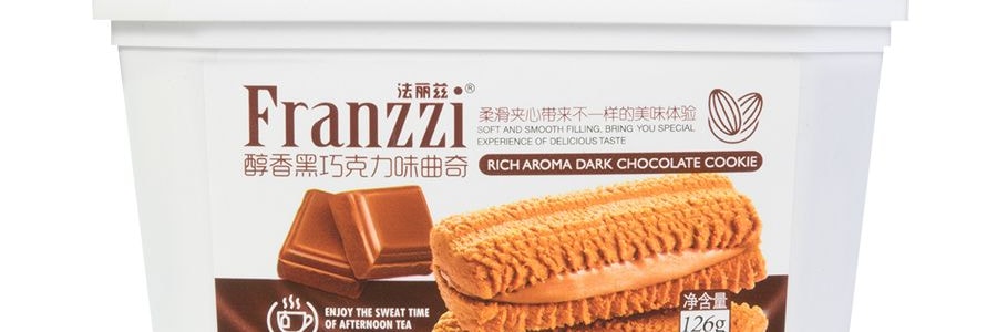 SUNSSI FRANZZI Dark Chocolate Cookie 126g 