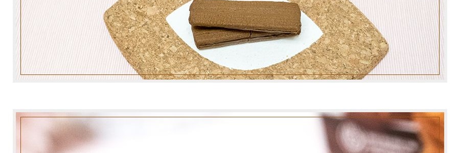 FRANZZI法麗茲 醇香黑巧克力口味曲奇 126g