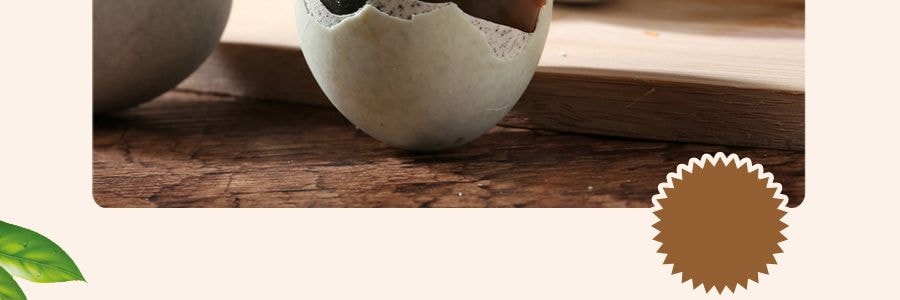 莊園 霸王溏心松花皮蛋 4枚入 272g