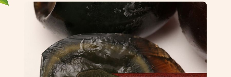 莊園 霸王溏心松花皮蛋 4枚入 272g