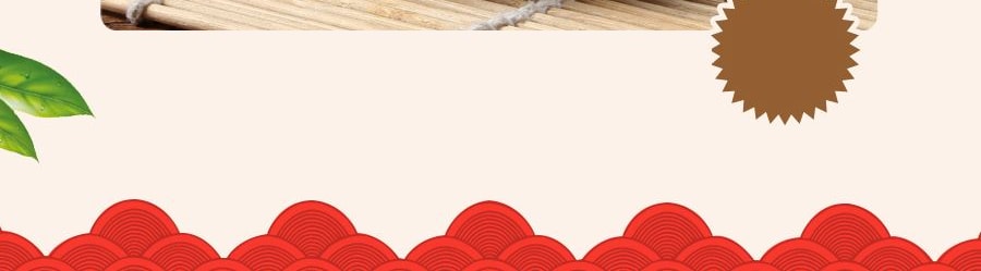 莊園 霸王溏心松花皮蛋 4枚入 272g